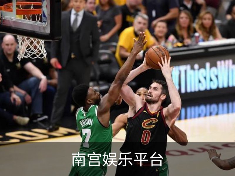 了解南宫娱乐平台